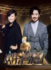 吳君如演過的電影電視劇線上看_影視作品大全_好看的明星