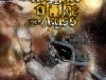 Knights Of The Abyss歌曲歌詞大全_Knights Of The Abyss最新歌曲歌詞