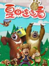 櫻桃小丸子國語版全集動漫全集線上看_卡通片全集高清線上看_好看的動漫