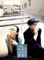 全度妍演過的電影電視劇線上看_影視作品大全_好看的明星