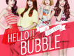 Girls Day歌曲歌詞大全_Girls Day最新歌曲歌詞