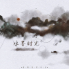 嘟比Dubi歌曲歌詞大全_嘟比Dubi最新歌曲歌詞