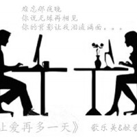 歌樂美圖片照片_歌樂美