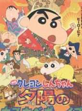 最新2011-2000日本電影_2011-2000日本電影大全/排行榜_好看的電影