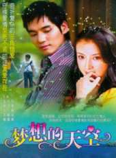 陳勛奇演過的電影電視劇線上看_影視作品大全_好看的明星