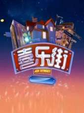 2019最新CCTV1綜藝節目大全/排行榜_好看的綜藝