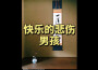 絡絡最新歌曲_最熱專輯MV_圖片照片