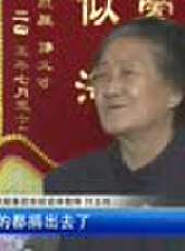 遼寧新聞最新一期線上看_全集完整版高清線上看 - 蟲蟲綜藝