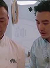 中餐廳 店長觀察日記最新一期線上看_全集完整版高清線上看_好看的綜藝
