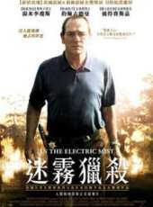 約翰·古德曼最新電影_約翰·古德曼電影全集線上看_好看的電影