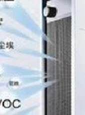 成都全接觸最新一期線上看_全集完整版高清線上看 - 蟲蟲綜藝