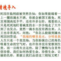 YNG Strath圖片照片_照片寫真