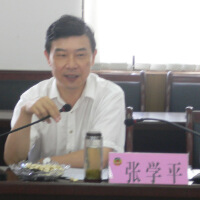 張學平圖片照片_張學平