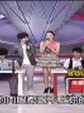 鑽石夜總會最新一期線上看_全集完整版高清線上看_好看的綜藝