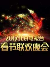 鄧紫棋演過的電影電視劇線上看_影視作品大全_好看的明星
