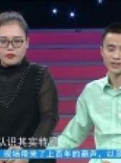 幸福來敲門 天津衛視最新一期線上看_全集完整版高清線上看_好看的綜藝