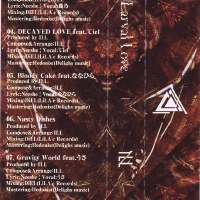 LiLA'c Records圖片照片_LiLA'c Records