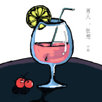 宇凡天圖片照片_宇凡天