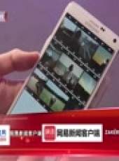 我是演說家最新一期線上看_全集完整版高清線上看_好看的綜藝