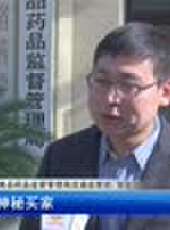 遼寧新聞最新一期線上看_全集完整版高清線上看 - 蟲蟲綜藝