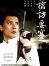 劉之冰演過的電影電視劇線上看_影視作品大全_好看的明星