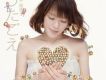 今井繪理子歌曲歌詞大全_今井繪理子最新歌曲歌詞