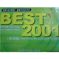 BEST 2001:Non-Stop Megamix專輯_FloorfillaBEST 2001:Non-Stop Megamix最新專輯