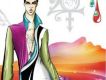 Prince歌曲歌詞大全_Prince最新歌曲歌詞