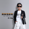 牛牛凱歌曲歌詞大全_牛牛凱最新歌曲歌詞