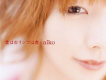 Aiko歌曲歌詞大全_Aiko最新歌曲歌詞