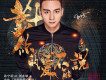 郭少傑歌曲歌詞大全_郭少傑最新歌曲歌詞