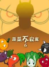 最新親子卡通片_親子卡通片大全/排行榜_好看的動漫