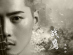 簡弘亦歌曲歌詞大全_簡弘亦最新歌曲歌詞