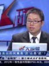 股舞飛陽 2012最新一期線上看_全集完整版高清線上看_好看的綜藝