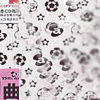 東洋50金曲圖片照片_東洋50金曲