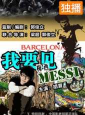 杜淳演過的電影電視劇線上看_影視作品大全_好看的明星