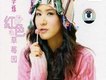 李爍歌曲歌詞大全_李爍最新歌曲歌詞