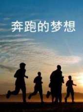 最新2011-2000電影_2011-2000電影大全/排行榜_好看的電影