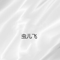 蟲兒飛專輯_蟲蟲蟲兒飛最新專輯