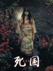 栗山千明最新電影_栗山千明電影全集線上看_好看的電影