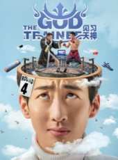 劉洋最新電影_劉洋電影全集線上看_好看的電影