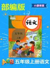 最新2020電視劇_好看的2020電視劇大全/排行榜 - 蟲蟲電視劇