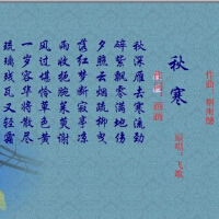飛歌歌曲歌詞大全_飛歌最新歌曲歌詞