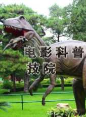 最新2015卡通片_2015卡通片大全/排行榜 - 蟲蟲動漫