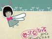 張禹凌歌曲歌詞大全_張禹凌最新歌曲歌詞