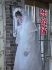 黎明最新電影_黎明電影全集線上看_好看的電影