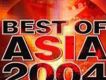 Best Of Asia 2004[舞曲