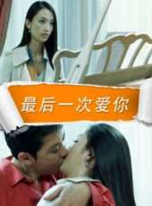 張儷演過的電影電視劇線上看_影視作品大全_好看的明星