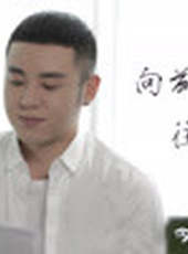 他說最新一期線上看_全集完整版高清線上看_好看的綜藝