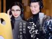 范冰冰歌曲歌詞大全_范冰冰最新歌曲歌詞